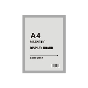 Bán buôn PVC trong suốt A4 từ hiển thị ngay lập tức dán Văn Phòng TrườNg tường bảng nộp hồ sơ sản phẩm - Product Image 1