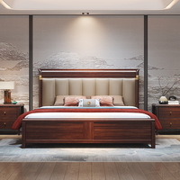 Lit Double en bois nouveau Style chinois lit de mariage de luxe en bois massif en bois tendre rangement Simple pour ensemble de meubles de chambre à coucher principale lits de chambre à coucher