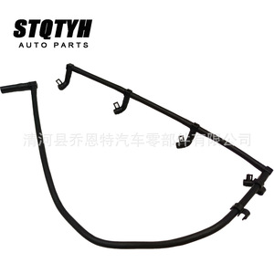 Tubería de Retorno de Aceite Automotriz Stqtyh 314004X700 para Vehículos Hyundai y Kia - Product Image 3
