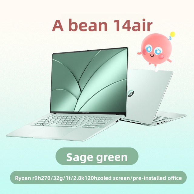 For Asus Laptop Adolbook 14 Air 2025 Ryzen 9 H 270 14inch OLED 120Hz 2880x1800 AI Slim Laptop SSD Design