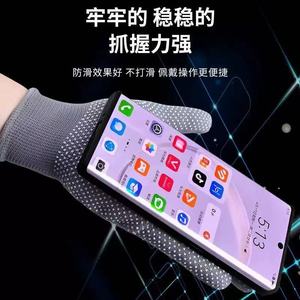 Gants de travail demi-doigts polyvalents en nylon antidérapants, respirants et chauds, texture micro-diamantée en relief, origine Jinhua - Product Image 3