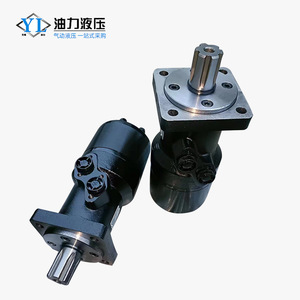 Moteur hydraulique à piston cycloïdal à couple élevé BMR BM2/BMR50 pour le moulage, la grue rotative à huile - Product Image 1