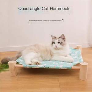 202508 kamp Pet yatak yerden çıkarılabilir ve yıkanabilir kedi Pet yatak Pet malzemeleri - Product Image 3