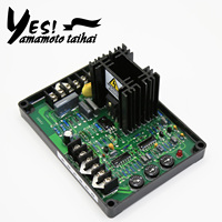 TAIHAIYAMAMOTO certifié CE GAVR-15A AVR 1 phase pour générateur générateur pièces de rechange IYOKOI