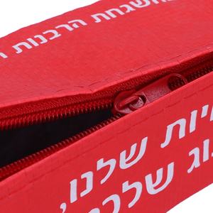 Termal buz torbası gıda teslim yalıtımlı soğutucu PP dokuma çanta kaliteli balık kasap et soğutucu çanta - Product Image 6