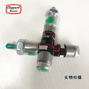 กระบอกลมคลิปพาร์ด รุ่น USR-05-1/2-N สำหรับอุปกรณ์อัตโนมัติ - Product Image 4