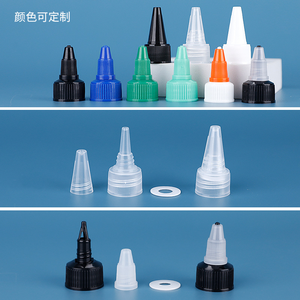 Black Cylinder PET Plastic <b>Bottle</b> Screw Cap Cosmetic - Product Image 3