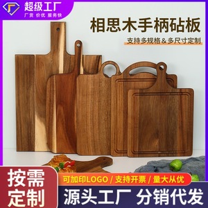 Tabla de cortar de madera de acacia, tabla de cortar de madera maciza, disponible en stock, mango de madera de mimosa, tabla para pizza y filetes. - Product Image 5