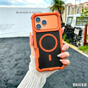 Étui magnétique à double injection HUAYUAN pour <span class=keywords><strong>Samsung</strong></span> Note 20 10 9 8, en carbone, anti-traces de doigts, compatible avec la charge sans fil, couleurs personnalisées - Product Image 5