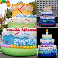 Modèle de gâteau d'anniversaire gonflable géant pour la décoration de fête