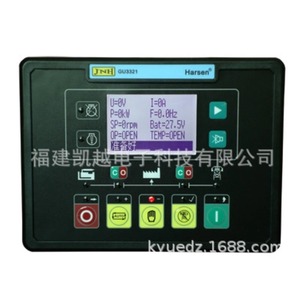 Panneau de commande auto-démarrant Harsen Generator Controller GU3321-00 400V pour groupe électrogène diesel - Product Image 2