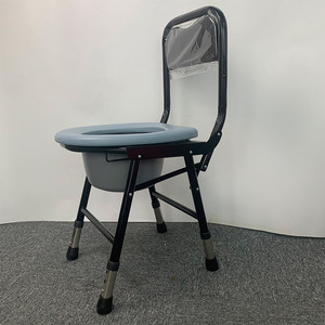 Silla de baño plegable de aleación de aluminio con respaldo para personas mayores y discapacitadas, equipo de seguridad para el baño - Product Image 1