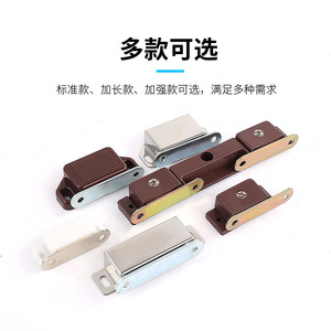 Stainless Steel Magnetic <b>Door</b> <b>Catch</b> For Cabinet Wood <b>Door</b> Wall Mounted Minimalist Design Strong Magnet No Drilling Required - Product Image 4