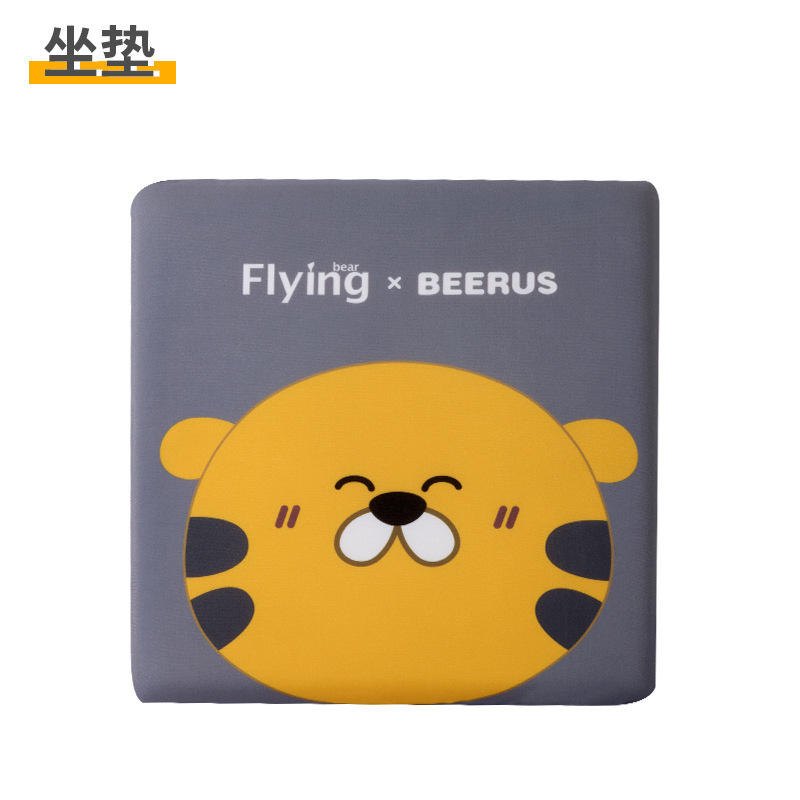 หมอนอิงทรงกลมลายเสือ