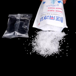 Inuan Ai Nuan Medical Ice Pack 120g Instant Cooling <b>Compress</b> For Adults - Product Image 3