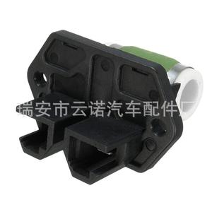 Unité de contrôle de vitesse 51736774 pour Kia Mg Fiat, pièce de rechange pour souffleur, nouveau module de commande électronique - Product Image 2