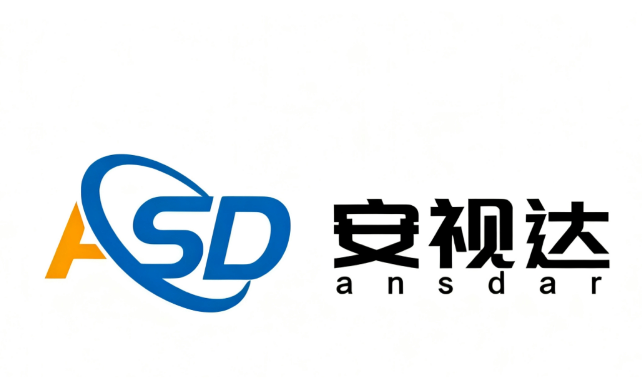Ansdar (Shenzhen) International Trade Co., Ltd. logo