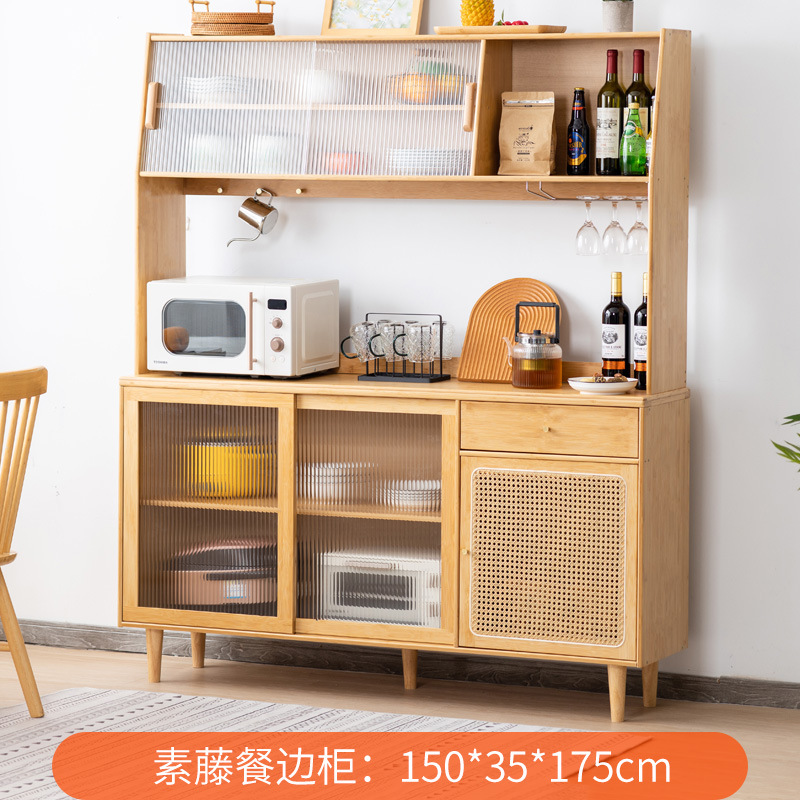 Plain rattan sideboard [Natural color, 150mm long]