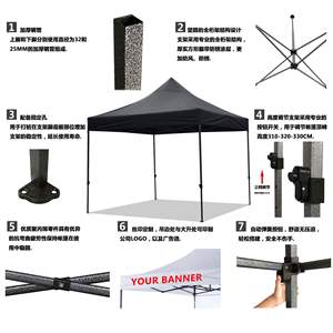 Gazebo Tenda 1.5X1.5 <span class=keywords><strong>Barnum</strong></span> 2X2 3x6 Carpa Plegable Para Autos Carpas 2X2 Plegables - Product Image 2