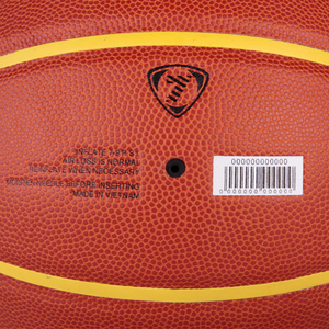 Pelota de baloncesto clásica original serie 4500 para hombres y entusiastas de los juegos retro con sensación y diseño de cuero auténtico - Product Image 4
