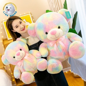 Peluches de Osito de Peluche, Animales Perezosos, Galletas Azules Suaves, Nuevo Oso Relleno de Algodón PP, Tamaños de 45 cm a 90 cm - Product Image 1