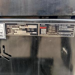 รถขุดดินขนาดเล็ก1.8ตันรถขุดตีนตะขาบ SY18U มีความยืดหยุ่นและมีประสิทธิภาพ - Product Image 6