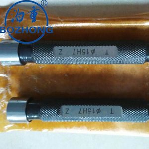 Te Koop 0.1-100Mm Precisie Stalen Pin Gaugeplain Plugmeter, Gladde Omkeerbare Houder Met Zwart Handvat - Product Image 6