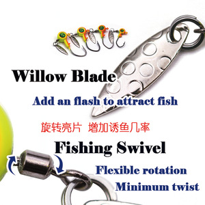 Hameçon de pêche à la ligne avec spinner rotatif et appât souple pour la pêche à la truite - Product Image 2