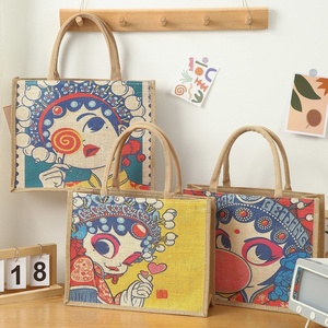 <span class=keywords><strong>Sac</strong></span> fourre-tout en jute à imprimé animalier avec doubles poignées, élégant <span class=keywords><strong>sac</strong></span> à <span class=keywords><strong>main</strong></span> format A4 pour étudiants, idéal pour les cours et les sorties - Product Image 4