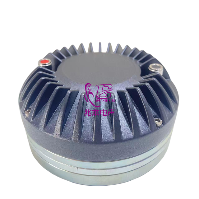DE780TN 8Ω ND HF Drivers Speaker