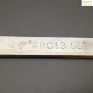 พลั่วซ่อมมอเตอร์เหล็กความเร็วสูง 4RC13 ใบมีดแบน 55 องศา สำหรับถอดสายไฟและเครื่องมือเซาะร่อง - Product Image 5