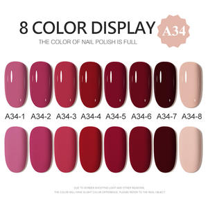 AILANUO Vente à Chaud Promotionnel Haute Qualité Pastel Gel Polish Collection 8 Couleurs Couverture Pigment Hema Free Gel Vernis à Ongles Set - Product Image 2