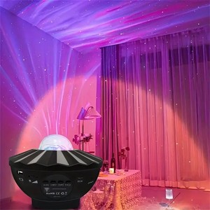Projecteur de <span class=keywords><strong>ciel</strong></span> <span class=keywords><strong>étoilé</strong></span>, lumière de nuit LED, éclairage galactique océanique, haut-parleur intégré pour la décoration de la chambre, cadeau pour enfants - Product Image 1