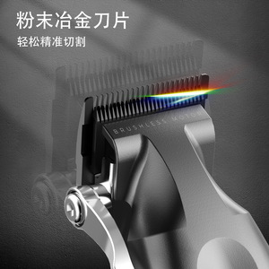 Tondeuse à cheveux électrique professionnelle, moteur sans balais, modèle rechargeable 2000mAh-4000mAh pour barbiers et animaux de compagnie - Product Image 2