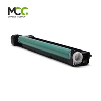 Tambour pour Canon iR ADVANCE C3320i C3325i C3330i C3520i C3525i C3530i C3520i C3525i C3530i C3520i C3525i C3530i NPG67 GPR53