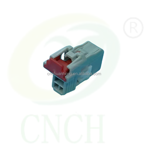 6098-8989 6098-7781 Hochtöner-Hornst ecker mit automatischem Anschluss 4-Loch-Kabelbaum für Auto trompeten CNCH <span class=keywords><strong>Lomm</strong></span> - Product Image 4