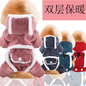 Thick Corduroy <b>Dog</b> <b>Coat</b> With Hood Winter <b>Warm</b> Pet Clothing For Medium <b>Dogs</b> And Cats Blue And Pink Options - Product Image 5