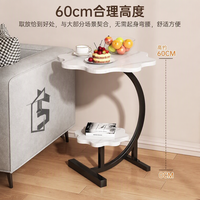 Table basse double niveau et petite table ronde de chambre à coucher, style nordique moderne, motif fleurs, pour salon