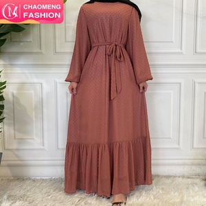 6294 #   Robe Abaya élégante rose à volants, coupe ample avec ceinture, vêtements islamiques, robes Abaya pour femmes musulmanes - Product Image 1