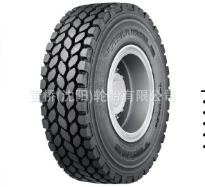Neumático Radial Yokohama 215/70R16 <span class=keywords><strong>de</strong></span> Verano Sin Cámara para Autos <span class=keywords><strong>de</strong></span> Pasajeros, Símbolo <span class=keywords><strong>de</strong></span> Velocidad H - Product Image 4
