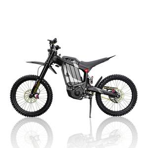 Moto électrique tout-terrain R1 72V 8000W haute puissance, autonomie 120 km, cadre en alliage d'aluminium, étanche, double suspension hydraulique - Product Image 4
