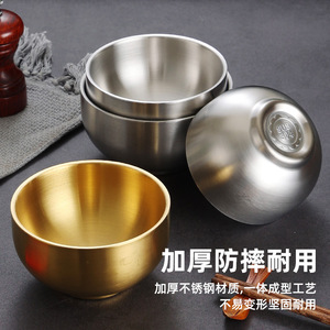 Stainless Steel Rice Bowl 304 Gold Color Durable Home Use - Product Image 1