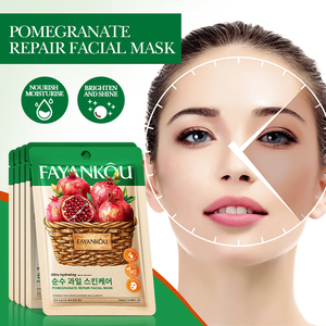 Mascarilla Facial Herbal de Granada FAYANKOU OEM, Mascarilla Hidratante y Aclarante para Piel Seca y Grasa - Product Image 2
