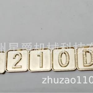 Denti per Benna Escavatore Quanzhou <span class=keywords><strong>25S</strong></span> Doosan/Hitachi/75/70 Forgiati Extra Affilati con Garanzia di 3 Anni - Product Image 2