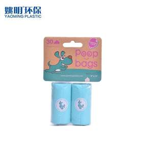 Bolsas para excremento de perro, recicladas, ecológicas, reutilizables, biodegradables, de viaje, de lujo, sencillas, con dibujos animados, personalizables, de tamaño adaptable - Product Image 5