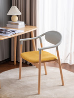 Chaise de loisirs moderne scandinave nordique avec dossier en PP, ensemble de meubles en bois pour la maison, pour restaurant et table de salle à manger d'hôtel