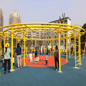 Équipement de <span class=keywords><strong>fitness</strong></span> multifonctionnel pour l'extérieur, balançoire circulaire pour les communautés et les parcs, équipement de divertissement pour les couloirs des enfants - Product Image 4