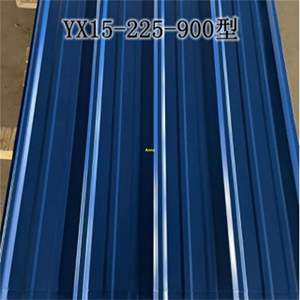 <span class=keywords><strong>ราคา</strong></span>แผ่นหลังคาเหล็กลูกฟูกเคลือบสีแดงน้ำเงิน PPGI <span class=keywords><strong>ราคา</strong></span>ต่อลัง - Product Image 3