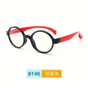 Gafas de Computadora Modernas y Lindas con Logotipo Personalizado, Gafas con Marco Anti Luz Azul para Niños, Gafas Ópticas que Bloquean la Luz Azul para Niños - Product Image 6