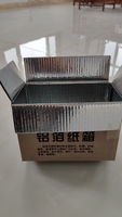 Boîtes en carton isothermes personnalisées en aluminium de grande taille pour la conservation des aliments surgelés (viande, poisson) – Boîte en carton pour la chaîne du froid